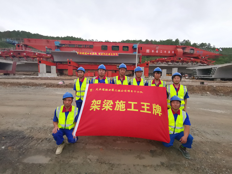 J9国际集团(中国)-官方网站