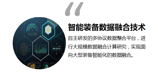 J9国际集团(中国)-官方网站
