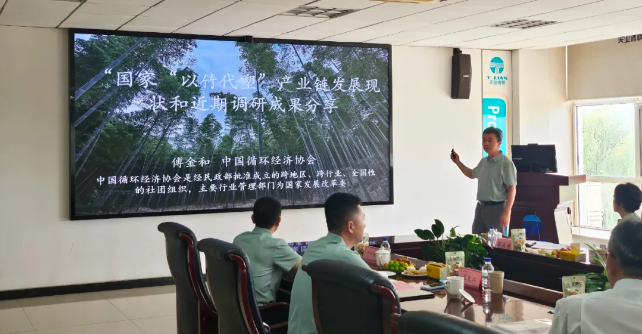 J9国际集团(中国)-官方网站