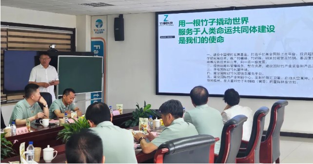 J9国际集团(中国)-官方网站