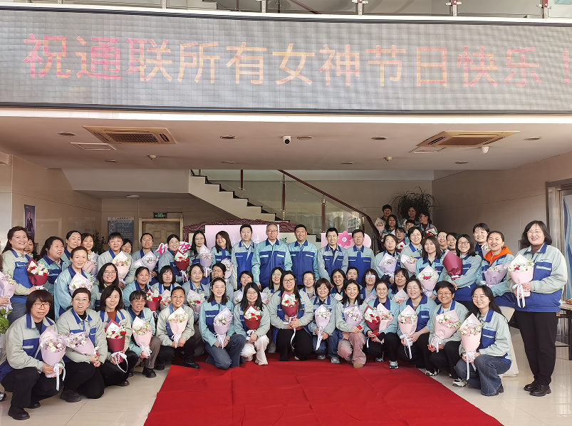 J9国际集团(中国)-官方网站