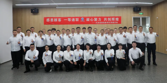 J9国际集团(中国)-官方网站