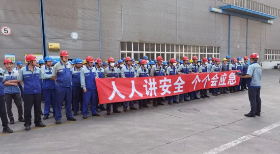 J9国际集团(中国)-官方网站