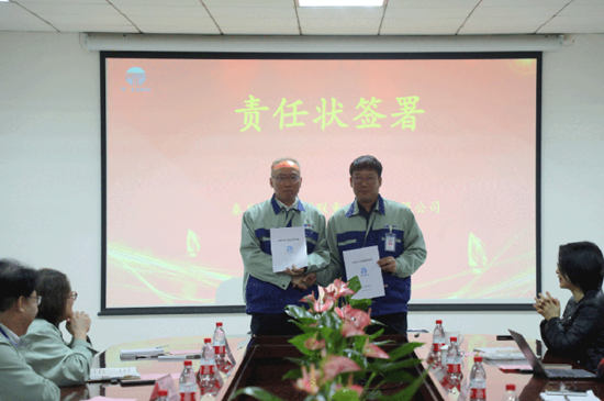 65b315028eaca J9国际集团(中国)-官方网站