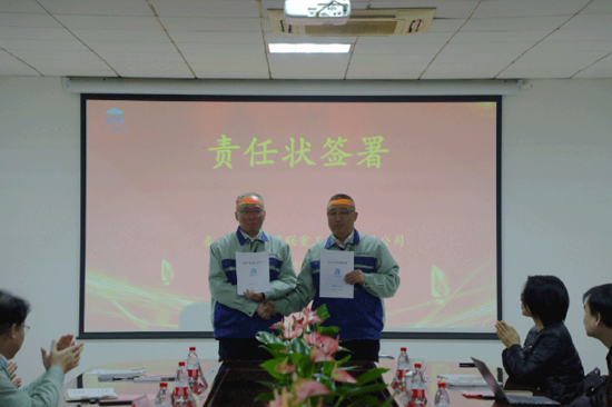 65b31884e15d0 J9国际集团(中国)-官方网站