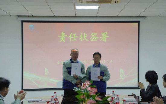 65b318a43a751 J9国际集团(中国)-官方网站