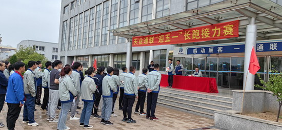 J9国际集团(中国)-官方网站
