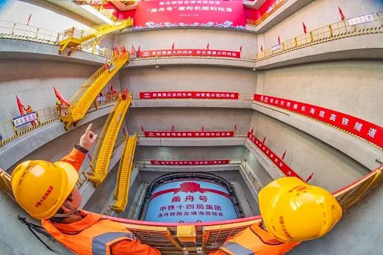 6646a1e8f3d4b J9国际集团(中国)-官方网站