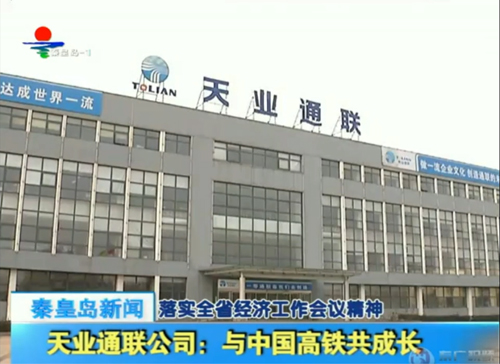 J9国际集团(中国)-官方网站