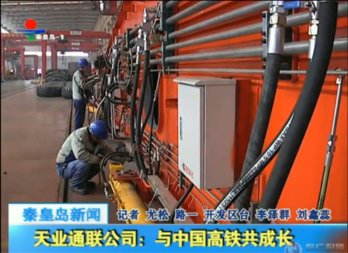 J9国际集团(中国)-官方网站