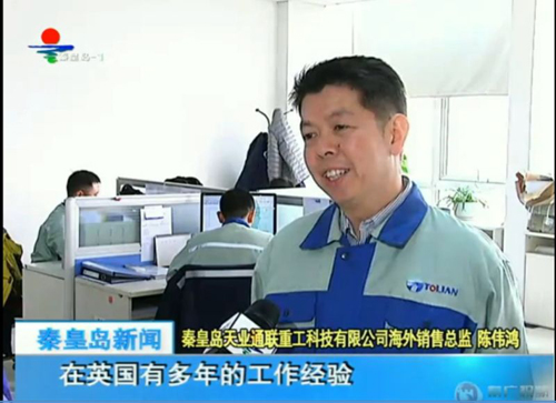 J9国际集团(中国)-官方网站