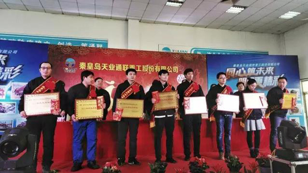 J9国际集团(中国)-官方网站