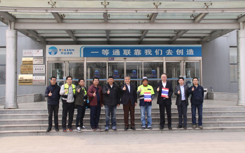 J9国际集团(中国)-官方网站