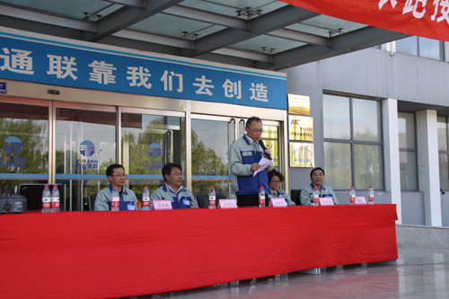 J9国际集团(中国)-官方网站