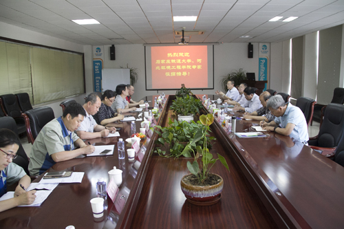 J9国际集团(中国)-官方网站