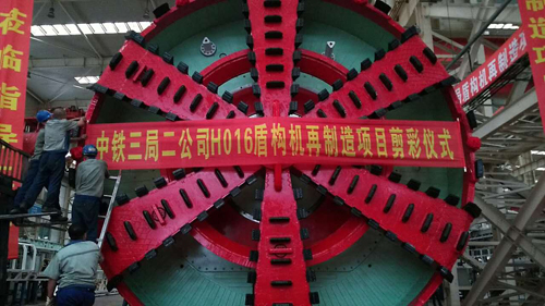J9国际集团(中国)-官方网站