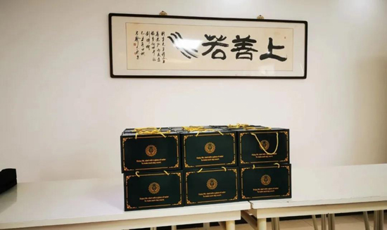 J9国际集团(中国)-官方网站