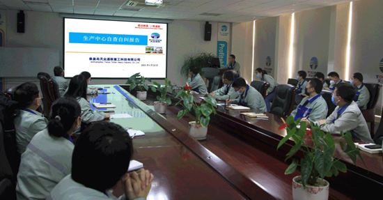 J9国际集团(中国)-官方网站