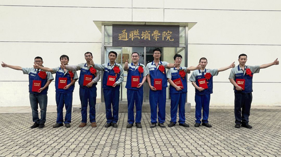 J9国际集团(中国)-官方网站