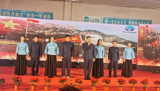 J9国际集团(中国)-官方网站