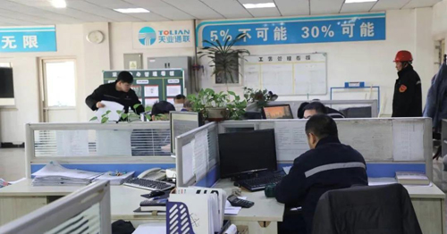 J9国际集团(中国)-官方网站