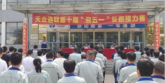 J9国际集团(中国)-官方网站
