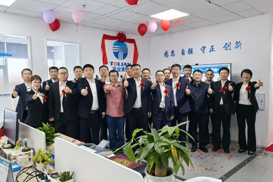 J9国际集团(中国)-官方网站